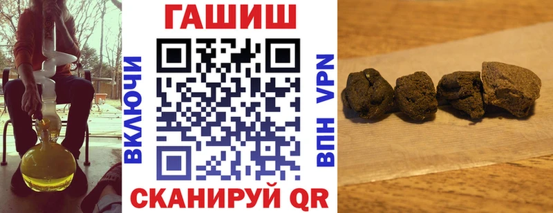 Какие есть наркотики Нижний Ломов СК  Марихуана  АМФ  ГАШИШ  COCAIN  Мефедрон 