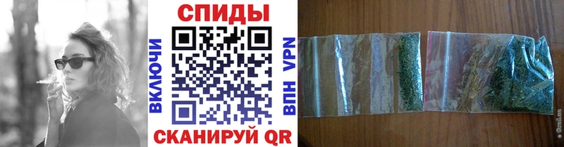 Бутират Butirat  kraken маркетплейс  Нижний Ломов 