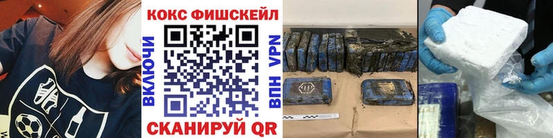 КОКАИН Эквадор  mega как войти  Нижний Ломов 