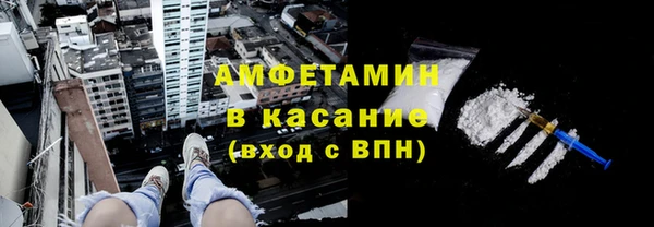прущая мука Надым