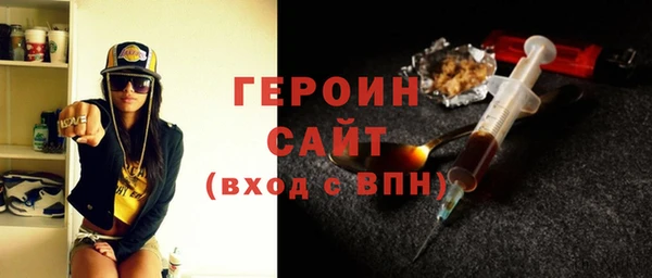 прущая мука Надым