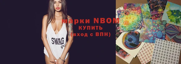 амф Михайловка