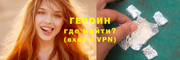 кокс Михайловск