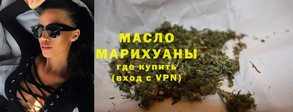 кокс Михайловск