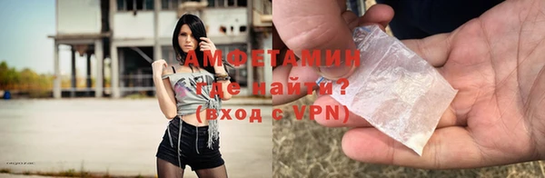прущая мука Надым