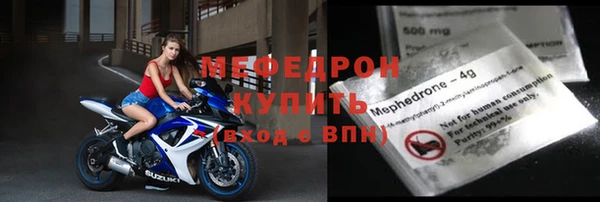 ECSTASY Михайлов
