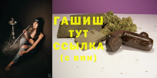 амф Михайловка
