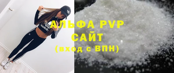 прущая мука Надым