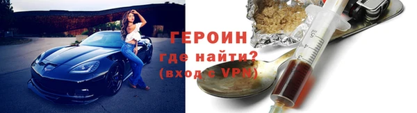 кокс Михайловск
