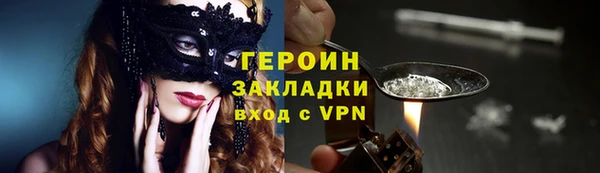 ECSTASY Михайлов