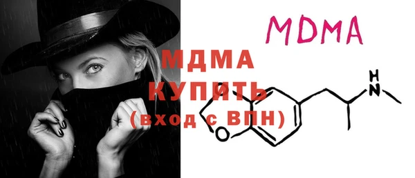 амф Михайловка