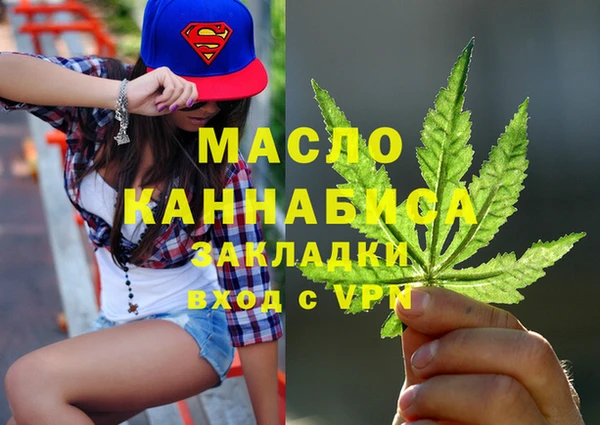 прущая мука Надым