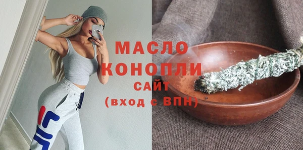 ECSTASY Михайлов