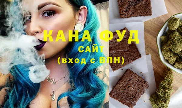 прущая мука Надым