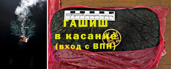 прущая мука Надым