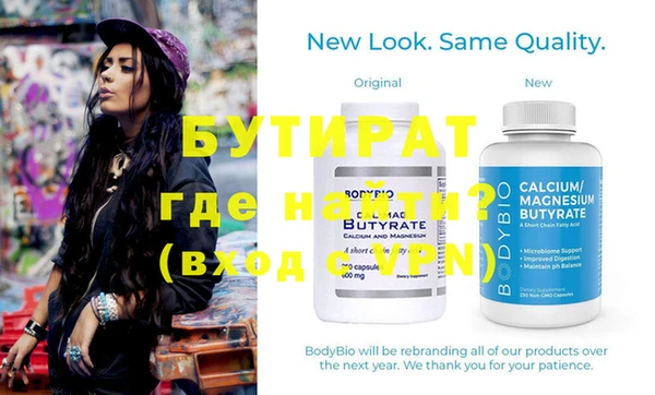 ECSTASY Михайлов