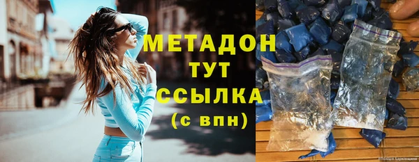кокс Михайловск