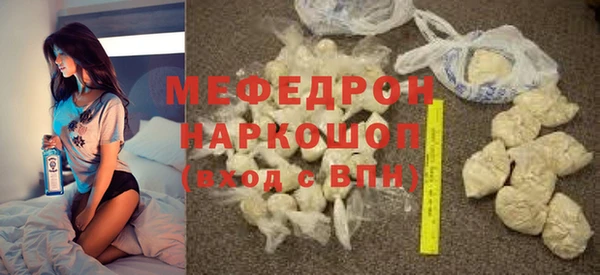 героин Гусиноозёрск