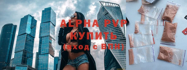 амф Михайловка