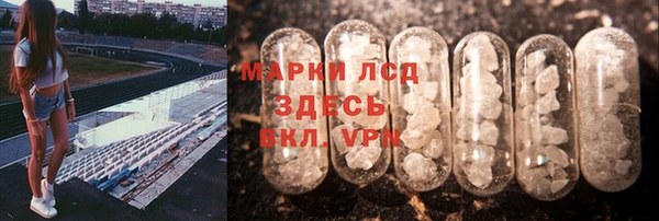 прущая мука Надым