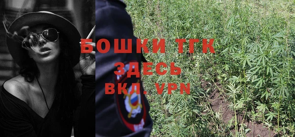 прущая мука Надым