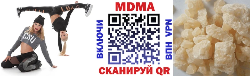 где продают наркотики  Нижний Ломов  МДМА crystal 