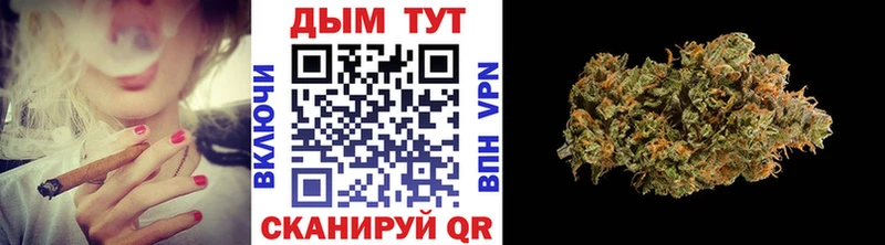 цена   Нижний Ломов  кракен tor  маркетплейс состав  Канабис MAZAR 